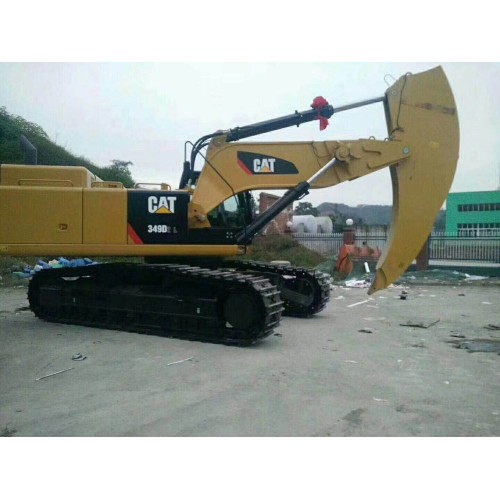 岩石臂-林工机械设备（江门）有限公司-readtitle